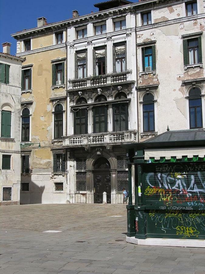 San Beneto Design Studio Venezia